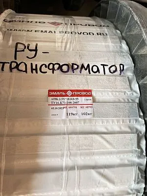 Трансформатор ТМ 2500/35/10 Трансформатор ТМ 2500/35/10